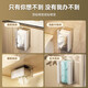 Fantasy tissue box wall-mounted face towel storage box bathroom toilet kitchen upside-down paper box toilet paper wall-mounted transparent color horizontal and vertical dual-use