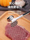 Martillo para carne de acero inoxidable Miaopule 304, martillo de doble cara para uso doméstico, martillo para carne especial para chuletas de cerdo, filetes y chuletas de pollo, material estándar alemán, martillo para carne sólido de doble cara con agujeros y gran tamaño