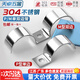 Tianzhuo Hardware Thickened 304 Stainless Steel P-type Single Side Pipe Card Half-Code Single Hole Riding Card Instrument Pipe Card Double Pipe Buckle Water Pipe Clamp Single Pipe Card M25mm 5 pcs