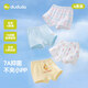 Dudujia 100% cotton children's underwear girls cotton boxer briefs 7A antibacterial baby shorts pink all over print 90