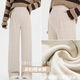 Maternity trousers, autumn and winter new outer wear pregnancy trousers, velvet and thickened glutinous rice high-waisted versatile wide-leg pants, oatmeal color and velvet style L (115-135Jin Jin equals 0.5 kg)