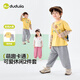 Dudujia Boys Spring Casual Suit Children's Fake Two-piece Long-sleeved Spring Clothes Girls Loose Outdoor Pants Children's Clothing Two-piece Set Creamy Yellow 80