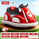 Cute Angel Children's Electric Car Bumper Car Can Seat Adults and Children's Electric Car Toy Car Can Seat People Remote Control Car Standard Red + 4A Battery + Early Education Music
