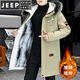 JEEP SPIRIT Velvet Thickened Men's Jacket Jacket Trendy Overcome Cotton Winter Men's Jacket 2025 New Windbreaker BDQ Black Yellow XL 125-145Jin Jin is equal to about 0.5 kg