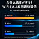 Bee Assistant's new portable WiFi U2 (4G version) wireless Internet WiFi6 triple network card-free 4G router portable 3000 mAh large battery super long battery life 1500G*12 months traffic