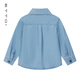 Ettoi 100 Lyocell ETTOI boys long-sleeved versatile solid color basic shirt autumn and winter new haze blue 110