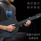 He Jiagong's all-in-one string-less smart automatic guitar for playing and singing, beginner's guitar, entry-level electronics for beginners, black upgraded model with 12 tones + speakers