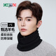 Cardile crocodile wool warm neck scarf men's autumn and winter outdoor cycling neck protection wind and cold protection boys neck cover mask scarf men