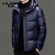 LILANZ Fashion Down Jacket Men's 2025 Winter New Casual Trendy Shorts Warm 90 Duck Down Hooded Jacket Black M 170