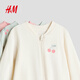 H&M 2026 Spring New Children's Clothing Baby Girls 3-piece Zipper One-piece Pajamas 1265817 Pink/Cherry 59cm 59/40 (1-2M)