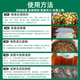 Em compost fermentation bacteria vat organic material decomposed compost bacteria fermentation kitchen waste farmyard manure starter EM compost fermentation bacteria 5Jin Jin is equal to 0.5kg 1 barrel