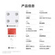 Mijia APP body fat scale weight scale electronic scale home weighing scale dedicated to weight loss intelligent precision charging health scale electronic body fat scale gym grade | four electrodes | all-inclusive base body fat scale (non-Mijia APP)