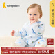 Tongtai Baby Jumpsuit Autumn and Winter Pure Cotton Baby Clothes Home Underwear Offset Long Sleeve Padded Romper Suit Blue 73cm (recommended height 66-75cm for 5-12 months)