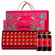 Gubentang Ginseng Hide Hide Gélatine Liquide oral 48 pièces / cadeau cadeau Ginseng Hide Hide Gélatine Small Red Bottle Blue Hat Certification pour augmenter l'immunité et offrir des cadeaux. 48 morceaux de ginge-hide de gélatine liquide oral 48 pièces (48 coffrets-cadeaux)