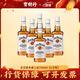 金宾（Jim Beam）宝树行 Jim Beam 700ml【组合装】波本威士忌 原装进口洋酒  【6支装】金宾波本威士忌700ml