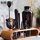 MPPMCK German imported cocktail shaker set Italian French jazz black cocktail shaker set wooden frame bar tool shaker jazz black classic