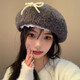 Lamb Wool Bow Lace Gray Beret Women's 2024 Autumn and Winter Warm and Showy Little Painter Hat Versatile Hat Gray M (56-58cm