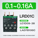 
Schneider Schneider Schneider Thermal Relay LRD01C 10C 16C 22C LC1D Contactor Three-phase Heat LRD3359C4865A with LC1D50