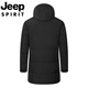 JEEP International Brand Cotton Jacket Men's Winter Thickened Warm Business Cotton Jacket Hooded Mid-Length Cotton Jacket N0578 Mid-Length Cotton Jacket Black XS
