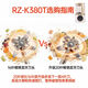 Royalstar Silent Wall Breaking Machine Fully Automatic No Cooking 2025 New Silent Household Multifunctional Light Soybean Milk Machine Fully Automatic Cleaning Wall Breaking Soybean Milk Machine Juicer Food Machine 0 Coating 20 Leaves Fine Grinding + 12H Intelligent Appointment