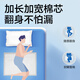 Reliable (COCO) adult care pad XL 10 pieces (60*90cm) thickened diaper pad for the elderly puerperal pad disposable mattress