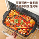 Tuojin imported high-quality grilled fish special baking pan from Germany, rectangular household food-grade non-stick thickened grilled fish plate induction cooker, luxury model, large shallow plate - non-stick grilled fish plate + tempered glass cover