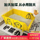 Fantasy inclined tool box container cat litter basin double-layer parts box huge large logistics box turnover box 40 Jin Jin equals 0.5 kg yellow 710x470x255mm thickened (send bracket) can be made into a cat