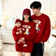 Year of the Horse parent-child outfit 2026 autumn and winter new style family of three, mother and son, mother and daughter red New Year family portrait sweatshirt without velvet burgundy 80 jumpsuit with hat
