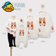 G.duck Year of the Horse parent-child outfits for the year of the animal, red sweatshirts, family outfits for a family of three or four, New Year's greetings outfits, autumn and winter mother-daughter outfits, thin red 110