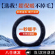 Haoqishi steering wheel cover heated winter car steering wheel warm sheath plush Tesla Camry BYD GM