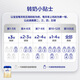 Aitamet Zhuoao Infant Milk Powder 1 Stage 800g 3001