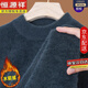 Hengyuanxiang Wool Mink Sweater Men's 2024 Winter New Half-Turtle Collar Thickened Warm Top Pullover Bottoming Shirt 7637 Black 170/L Recommended 120-140 Jin Jin equals 0.5 kg