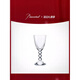 Baccarat Christmas gift VEGA series red wine glass single cup No. 2