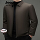 JEEP SPIRIT white duck down lining winter new men's executive business casual jacket warm lapel down jacket black M 170- 100Jin Jin equals 0.5kg -120Jin Jin equals 0.5kg