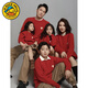 G.duck New Year's Parent-child Clothing Autumn and Winter Clothing Family of Three Mother and Daughter Clothing Western Style Sweaters Sweaters Winter Baby Red Large Size Red 155 Adult S (100 Jin Jin is equal to 0.5 kg or less