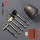 Tanbeiman Tea Ceremony Six Gentlemen Kung Fu Tea Tea Making Tools Collection Tea Set Accessories Tea Knife Tea Clamp Tea Brush Tea Needle Tea Spoon Set Exquisite Accessories Purple Clay Small Silent Container + Metal 5 Pieces