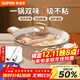 Supor hot pot non-stick pot household wheat rice star stone soup pot thickened hot pot basin large capacity one pot multi-purpose induction cooker universal mandarin duck pot non-stick 28cm