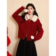 Shangjing New Year Red Knitwear Women's 25th Winter New Women's Soft Waxy Fur Collar Versatile Temperament Age-Reducing Hooded Cardigan Sweater Women