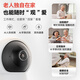 Xiaotongdangjia Smart Antift Camera 2k haute définition 3 millions de ménages moniteur de ménage à 360 degrés sans angle mort à double gigantes