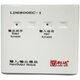 Beijing Lida input and output module LD6800EC-1 module with base fire alarm Lida 6800ED-1 LD6800EC-1 single module
