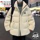 Woodpecker (TUCANO) Stand Collar Short Down Jacket Men's Winter 2025 New Style Thick Jacket for Teenagers and High School Students White M 80-100Jin Jin equals 0.5kg Can be worn