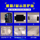 Computer carton packaging desktop computer host monitor 23 inches 24 inches 27 inches customized packaging cartons with drawings carton + corner protector monitor box 19 inches