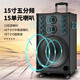 QISHENG LX-L63/L64 speaker trolley live broadcast outdoor karaoke wireless portable Bluetooth square dance speaker LX-L63 twelve-inch speaker