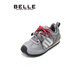Belle children's shoes, boys' moral training shoes, cotton shoes, autumn and winter velvet sneakers, Velcro casual hiking shoes, children's sports shoes, BL5518 red 28