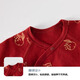 Jingqi baby jumpsuit new style pure cotton full moon and 100 days baby New Year's clothing red festive newborn baby clothes Yilu has you comes with fetal cap 52cm 0-1 month recommended weight 2-3.4kg