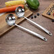 Stainless steel soup spoon for serving soup and drinking soup, all-in-one hot pot spoon set, soup colander, large long-handled spoon, household single spoon