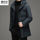 SNOWFLYING high-end brand down jacket men's mid-length new autumn and winter thickened warm hooded gray duck down winter jacket black