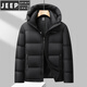 JEEP SPIRIT thickened men's down jacket winter outdoor cold-proof and warm down jacket 90 white duck down new national standard three-way fabric black M 170