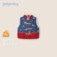 JELLYBABY Retro all-print plus velvet Tang suit vest 25 new winter style boys' Tang suit vest antibacterial middle children