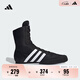Adidas BOX HOG 2 boxing sneakers Adidas official FX0561 black/white 40